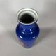 China, 19th century porcelain vase with a carp design on a blue background