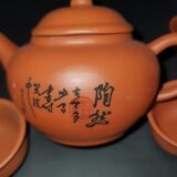 Coffee service