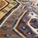 Kilim ancien 170x124cm