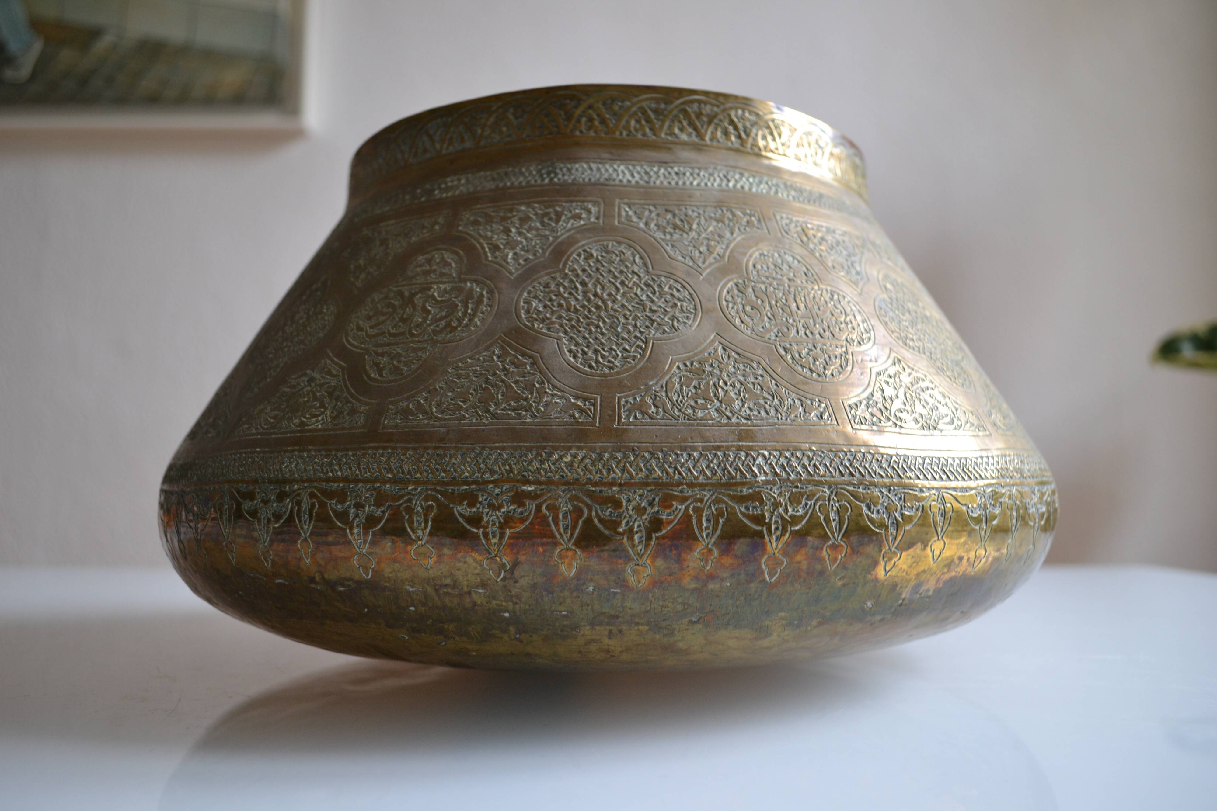 Copper basin islamic art