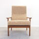 Fauteuil par Cees Braakman pour Pastoe