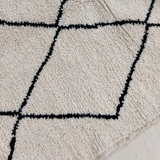 Moroccan berbere carpet 207x97cm
