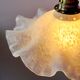 Clichy glass suspension