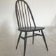 Lot 4 chaises designer anglais Ercol