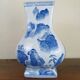 China circa 1920: porcelain vase with blue and white decoration