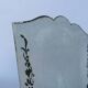 Art Deco engraved tabletop mirror