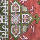 Old carpet decorative turkish 190 x 210 cm