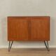 1960s Dresser