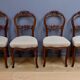 Suite de 4 chaises en acajou, époque Napoléon III - 2ème moitié XIXe