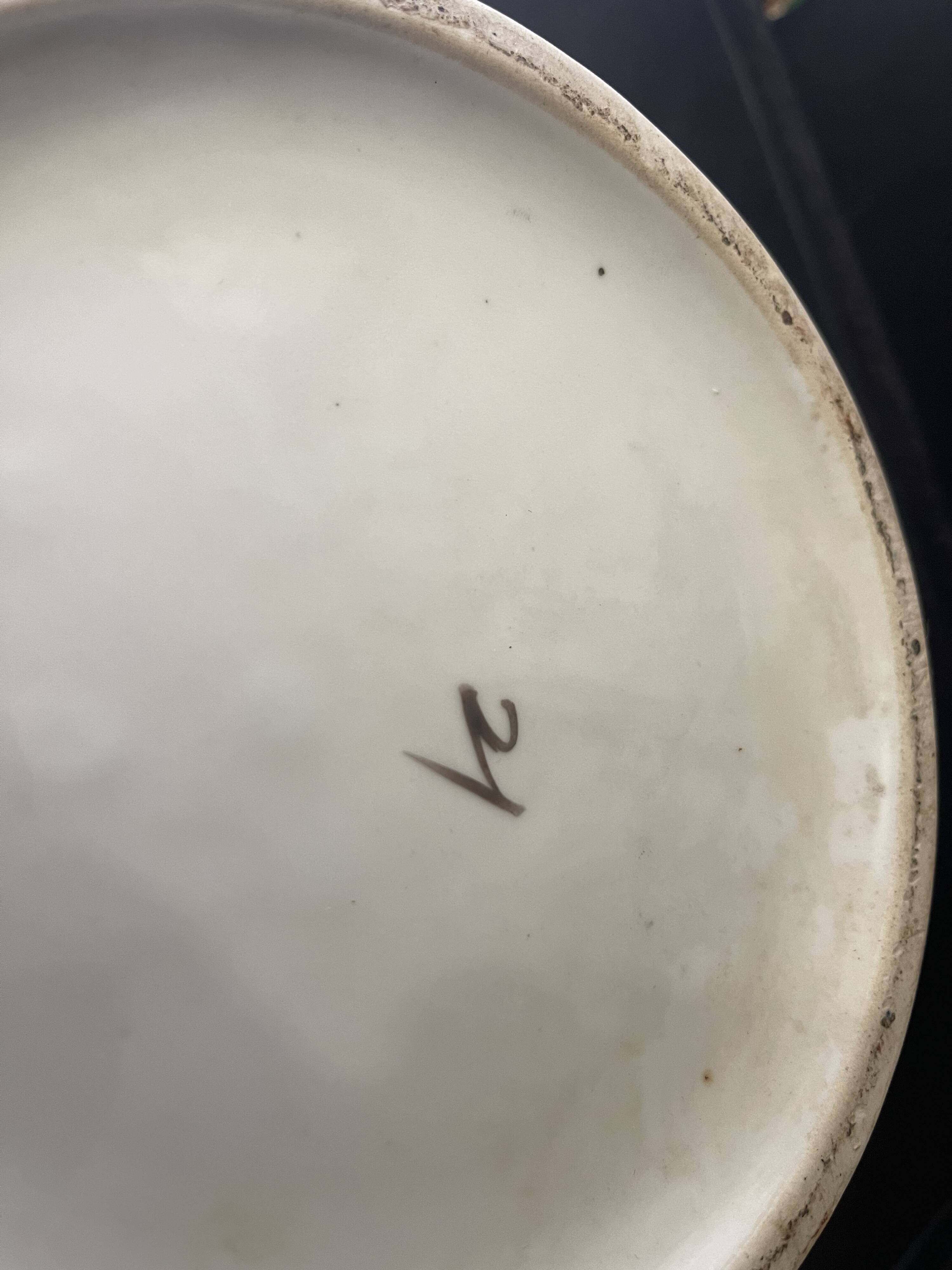 Covered porcelain jar from Canton China