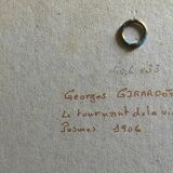 Watercolor painting attr. G. GIRARDOT (1856-1914) "Old river at Pesmes"