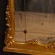 Italian gilded mirror made of wood and plaster 119x117cm