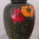 Brutalist large mid century ceramic floor vase, 1960s