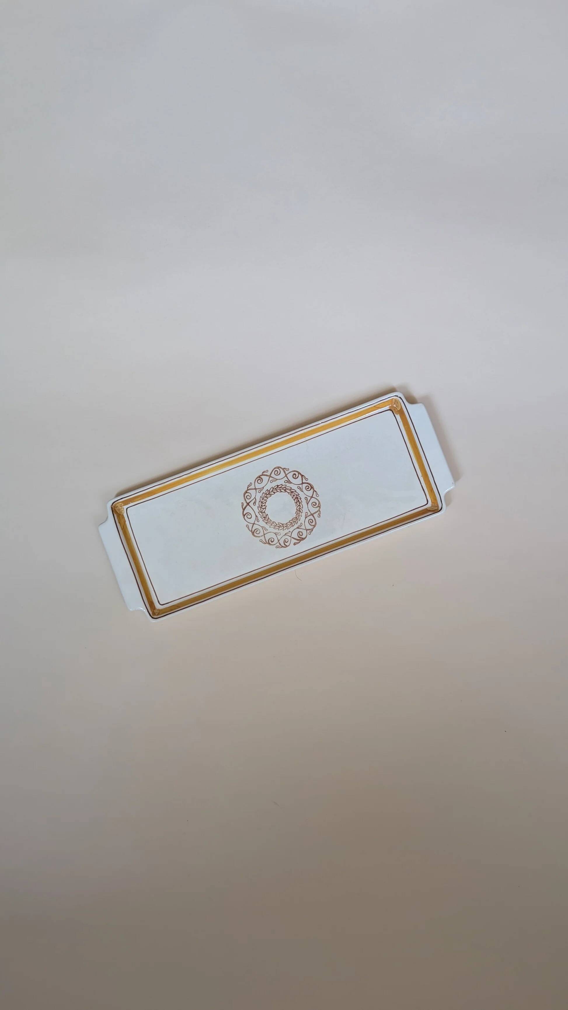 Cake dish - Gien, France, Ladon model