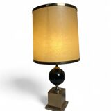 Vintage, lampe pied métal doré et laque noire abat-jour vers 1970