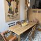 Table de ferme
