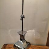 Old Designer Lamp aran ciangiacomo