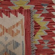 Red Afghan Kilim Rug,Small Wool Flatweave, Geometric Tribal Design Area Rug