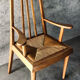 Solid wood and straw armchair, Reconstruction style, France
