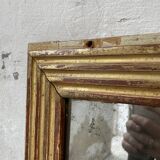 Channel mirror 1800