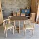 Ensemble vintage attribué à Thonet – table + 4 chaises années 60