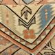 Salmon & Cream Square Persian Rug, 194x212Cm