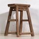 Tabouret asiatique ancien (c.1900)