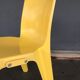 Chaise Monobloc Grosfillex 80's