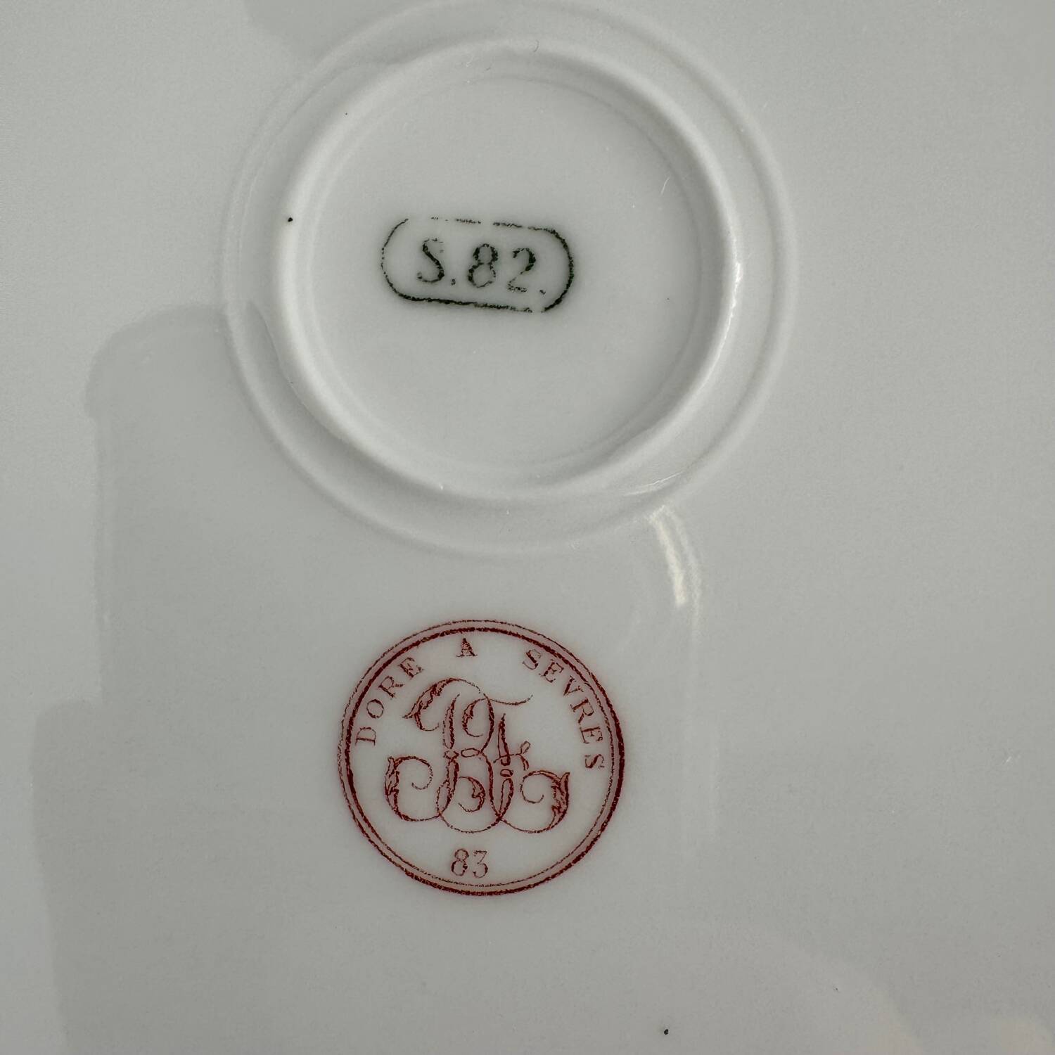 Sèvres porcelain plate | Neoclassical style | 1882-1883