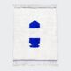 Authentic Beni Ouarain Berber rug with Majorelle blue patterns, 1.55 x 1.05 m