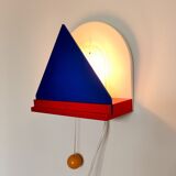 Vintage Ikea wall lamp