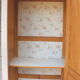 Armoire années 50 rose poudré