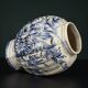 Vintage blue ceramic vase from Bassano, Italy, 1970s.