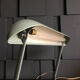 Workshop lamp