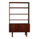 Vintage bookcase | wall cabinet | 60s | Swedish