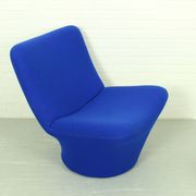 Rare F596 Lounge Chair bij Pierre Paulin for Artifort, 1967