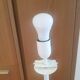 Pair of Iceglobe Floor lamps Lumen Center Italia