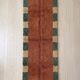 Tapis berbère boujaad fait main artisanale 75/300 cm