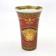 Versace Rosenthal Porcelain Medusa Small Vase