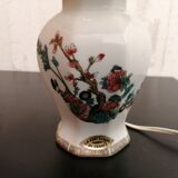 Bedside lamp