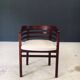Mid-Century Modern Curved Dining Chairs, Italy, 1970s, Set of 6