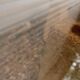 Large modernist coffee table smoked glass