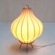 Rare lampe à poser