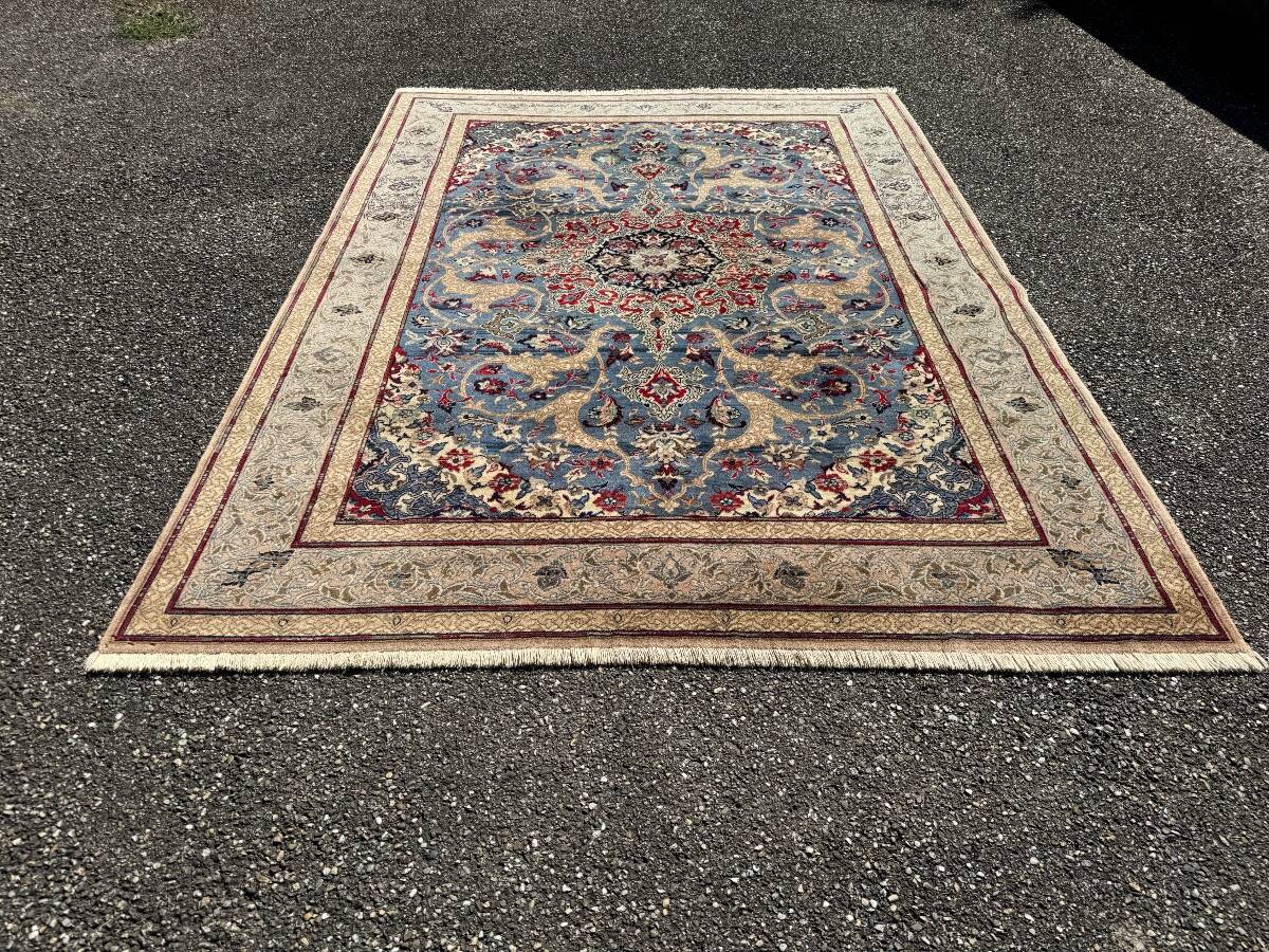 Louis de Poortere Persian-inspired rug 285x200 cm