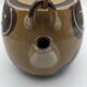 Tea set japan asia glazed stoneware decoration flower wicker handle