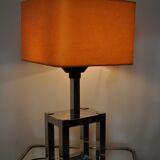 Lamp 70s Lumica