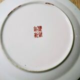 Antique cloisonné porcelain plate