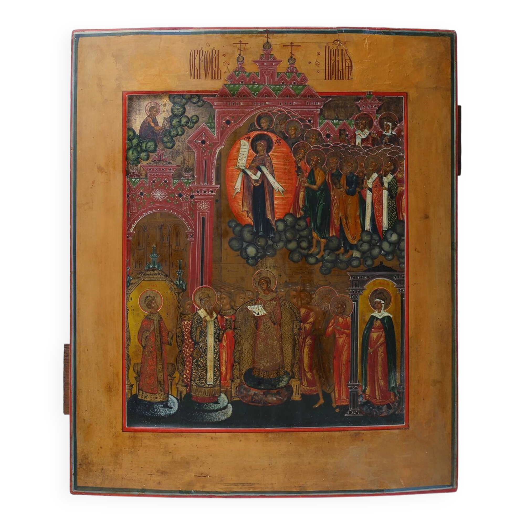 Russian Icon “Intercession of the Theotokos”, Russia ca. 1900