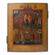 Russian Icon “Intercession of the Theotokos”, Russia ca. 1900