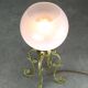 Mid-century Brass and Glass Table Lamp